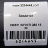 ФОТО Бардачок для Infiniti Q50 Киев