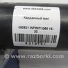 ФОТО Карданный вал задний для Infiniti Q50 Киев