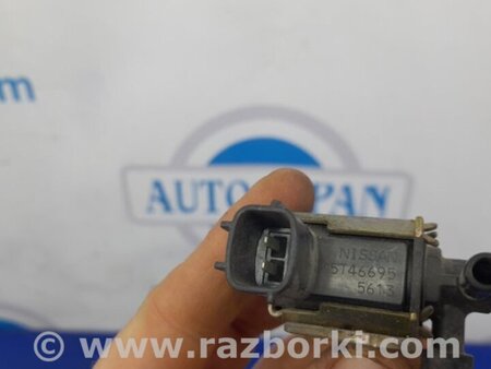 ФОТО Клапан электромагнитный (вакуумный) для Nissan Qashqai (07-14) Киев