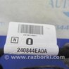 ФОТО Подсветка номера для Nissan Qashqai (07-14) Киев