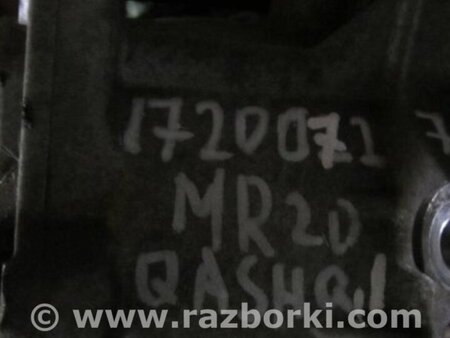 ФОТО Раздатка для Nissan Qashqai (07-14) Киев