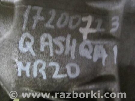 ФОТО Раздатка для Nissan Qashqai (07-14) Киев