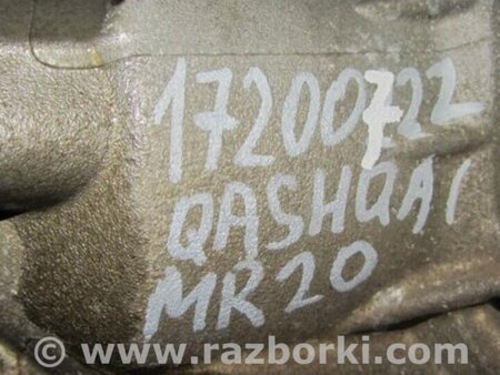 ФОТО Раздатка для Nissan Qashqai (07-14) Киев