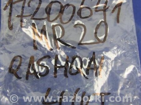 ФОТО Форсунка топливная для Nissan Qashqai (07-14) Киев