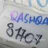 ФОТО Главный тормозной цилиндр для Nissan Qashqai (07-14) Киев