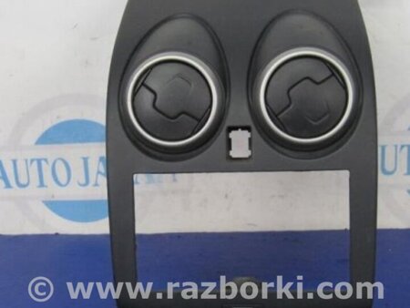 ФОТО Дефлектор торпеды для Nissan Qashqai (07-14) Киев