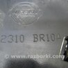 ФОТО Решетка радиатора для Nissan Qashqai (07-14) Киев