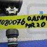 ФОТО Форсунка топливная для Nissan Qashqai (07-14) Киев