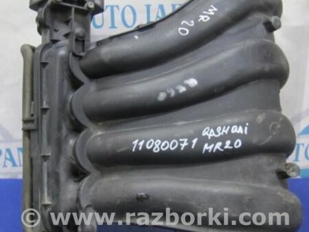 ФОТО Впускной коллектор для Nissan Qashqai (07-14) Киев