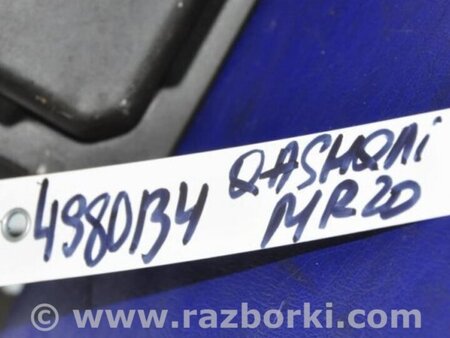 ФОТО Блок управления двигателем для Nissan Qashqai (07-14) Киев