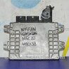 ФОТО Блок управления двигателем для Nissan Qashqai (07-14) Киев