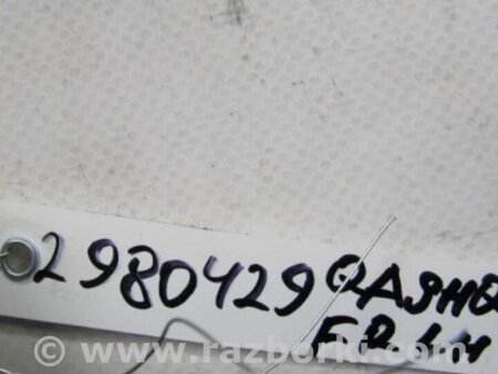 ФОТО Ограничитель двери для Nissan Qashqai (07-14) Киев