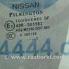 ФОТО Стекло двери для Nissan Qashqai (07-14) Киев