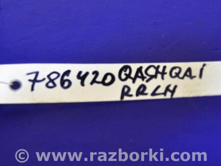 ФОТО Датчик ABS для Nissan Qashqai (07-14) Киев
