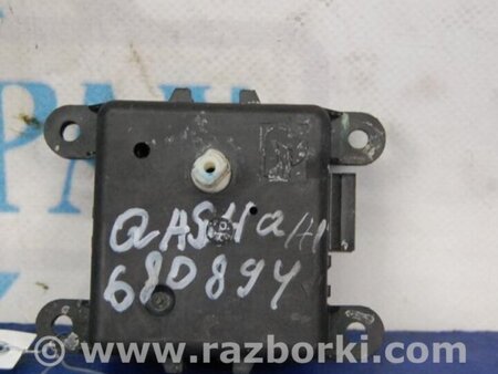 ФОТО Моторчик заслонки печки для Nissan Qashqai (07-14) Киев