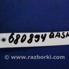 ФОТО Моторчик заслонки печки для Nissan Qashqai (07-14) Киев