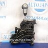 ФОТО Кулиса переключения АКПП для Nissan Qashqai (07-14) Киев