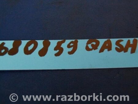 ФОТО Педаль газа для Nissan Qashqai (07-14) Киев