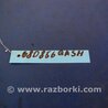 ФОТО Блок комфорта для Nissan Qashqai (07-14) Киев