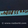 ФОТО Блок управления AIRBAG для Nissan Qashqai (07-14) Киев