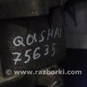 ФОТО Раздатка для Nissan Qashqai (07-14) Киев