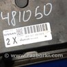 ФОТО Блок управления двигателем для Nissan Qashqai (07-14) Киев