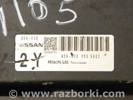ФОТО Блок управления двигателем для Nissan Qashqai (07-14) Киев