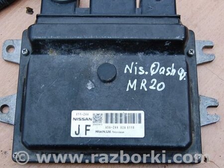 ФОТО Блок управления двигателем для Nissan Qashqai (07-14) Киев