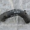 ФОТО Патрубок системы охлаждения для Nissan Qashqai (07-14) Киев