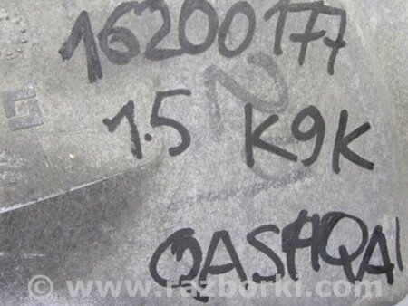 ФОТО Поддон картера для Nissan Qashqai/Roque Sport (2014-) Киев