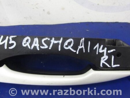 ФОТО Ручка двери для Nissan Qashqai/Roque Sport (2014-) Киев