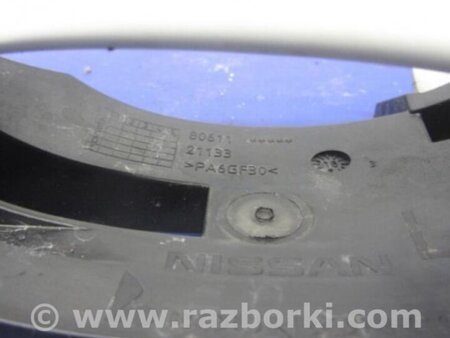 ФОТО Ручка двери для Nissan Qashqai/Roque Sport (2014-) Киев