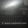 ФОТО Обшивка крышки багажника для Nissan Qashqai/Roque Sport (2014-) Киев