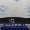 ФОТО Обшивка крышки багажника для Nissan Qashqai/Roque Sport (2014-) Киев
