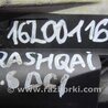 ФОТО Клапан EGR для Nissan Qashqai/Roque Sport (2014-) Киев