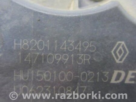 ФОТО Клапан EGR для Nissan Qashqai/Roque Sport (2014-) Киев