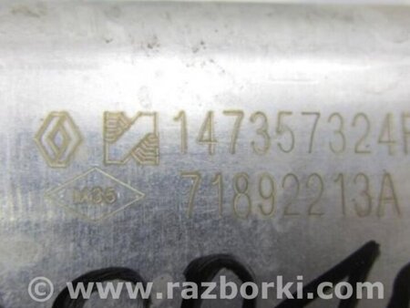 ФОТО Радиатор системы EGR для Nissan Qashqai/Roque Sport (2014-) Киев