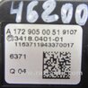 ФОТО Кнопка для Infiniti QX30 Киев