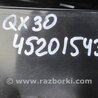 ФОТО Бардачок для Infiniti QX30 Киев