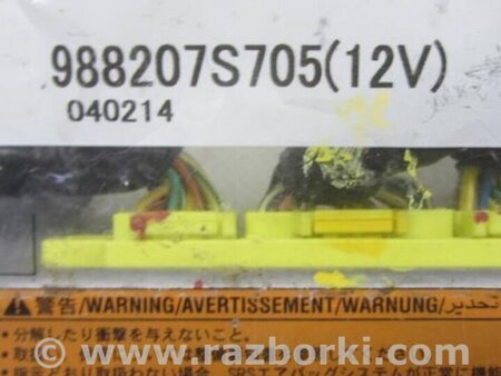 ФОТО Блок управления AIRBAG для Infiniti QX56 Киев