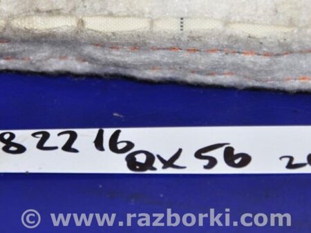 ФОТО AirBag шторка для Infiniti QX56 Киев