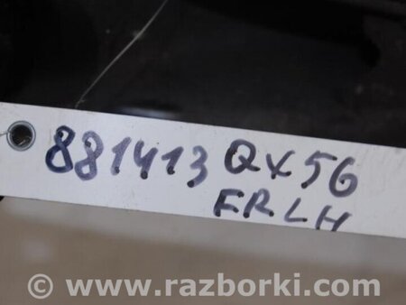 ФОТО Рычаг передний верхний для Infiniti QX56 Киев