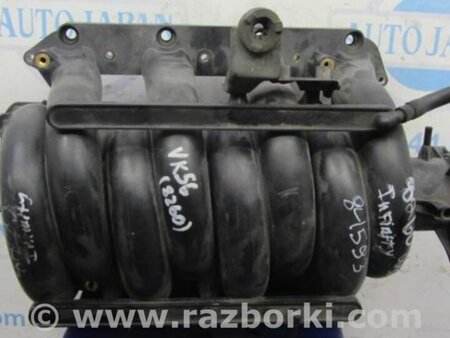 ФОТО Впускной коллектор для Infiniti QX56 Киев