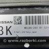 ФОТО Блок управления двигателем для Infiniti QX56 Киев