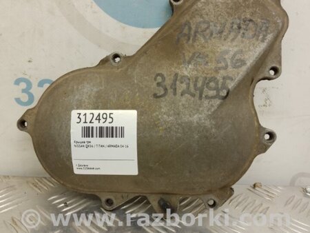 ФОТО Крышка ГРМ для Nissan Titan (04-16) Киев