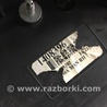 ФОТО Зеркало для Nissan Titan (04-16) Киев
