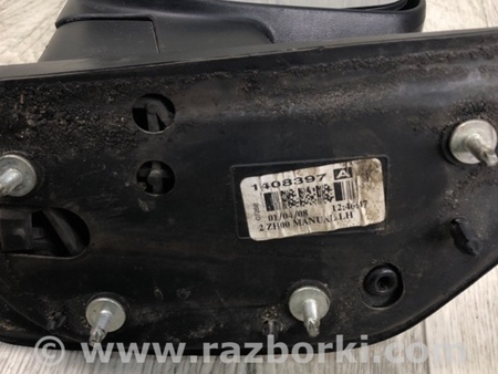 ФОТО Зеркало для Nissan Titan (04-16) Киев