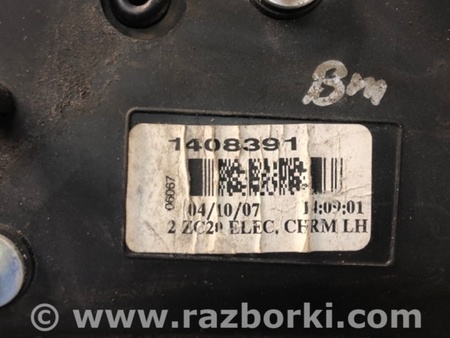 ФОТО Зеркало для Nissan Titan (04-16) Киев