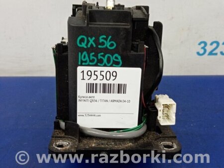 ФОТО Кулиса переключения АКПП для Infiniti QX56 Киев
