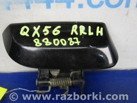 ФОТО Ручка двери для Infiniti QX56 Киев